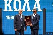 Старейший город региона – Кола – встретил 460-летие