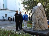 Из Мурманска стартовал автопробег, посвященный 330-летию образования ВМФ России