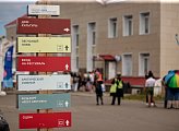 Обучающий семинар для специалистов в сфере молодежной политики «Молодая Арктика» прошел в рамках VIII Арктического фестиваля «Териберка»