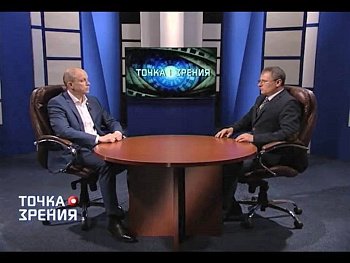 Роман Пономарев – гость программы "Точка зрения" от 27.04.2019