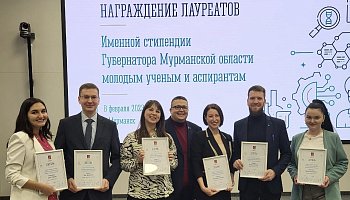 Депутат Г.А. Иванов принял участие во встрече молодых учёных с Губернатором Мурманской области