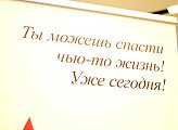 Депутаты регионального парламента наградили доноров Мурманской области 