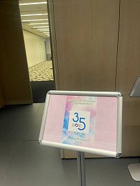  Юрий Шадрин принял участие в Пленуме Мурманской Областной организации Всероссийского Общества Инвалидов