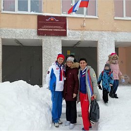 Лариса Круглова  и команда #олимпийскиелегенды#  в Хибинской гимназии города Кировска 