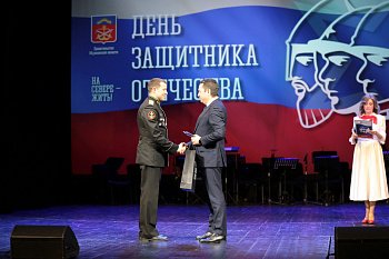 В Мурманске в канун Дня защитника Отечества чествовали военнослужащих