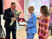 Детской школе искусств в городе Снежногорске - 50 лет