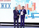 В Мурманске чествуют работников жилищно-коммунального хозяйства региона