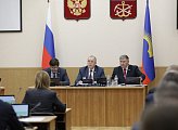 Состоялось очередное заседание регионального парламента