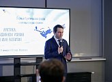 В Мурманске открылся Первый Арктический форум социальных работников