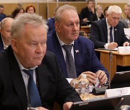 Очередное заседание Мурманской областной Думы 10 декабря 2025 года