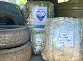 СВОих не бросаем: мончегорцы собрали очередную партию гуманитарной помощи 