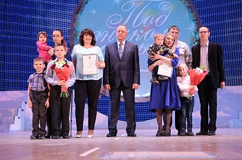 Сергей Дубовой: "День семьи – это праздник для каждого из нас, для каждого дома" 