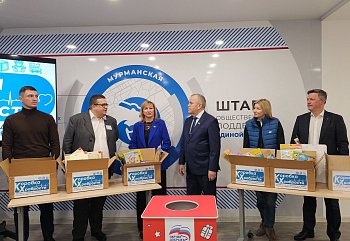 Депутаты областной Думы присоединились к акции "Коробка храбрости"