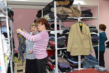 Фонд мира  помогает малоимущим 