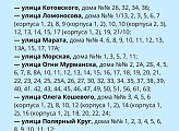 Уважаемые земляки, 13 октября с 16.00 до 18.00 провожу очередной прием избирателей