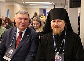 В Мурманске проходит первый Арктический гражданский форум «ОБЩЕСТВО51»