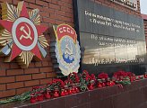 Уважаемые земляки, 22 июня в 4 часа утра у мемориала Стойкости и мужества мурманчан в годы Великой Отечественной войны принял участие в традиционной акции «Свеча памяти» в честь Дня памяти и скорби