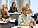 Александр Богович принял участие в написании пробного теста ЕГЭ по истории в рамках Всероссийской акции «Сдаём вместе. День сдачи ЕГЭ родителями».