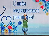 В Заполярье чествуют медицинских работников