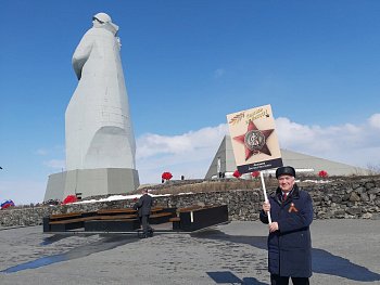 Уважаемые земляки, поздравляю всех с 80-летием Победы советского народа в Великой Отечественной войне! 