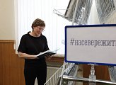В региональном парламенте открылась книжная выставка, посвященная 85-летию Мурманской области