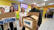 Роман Пономарев принял участие в акции «Коробка Храбрости»