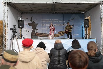 В Мурманской области состоялся финальный этап фестиваля-конкурса  военно-патриотической песни «На безымянной высоте»