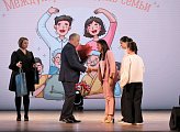 В Мурманске состоялось торжественное мероприятие, посвященное Международному дню семьи