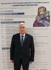 Сегодня на XIV международном кинофестивале "Северный характер" представил документальный фильм "Памятник" режиссера Андрея Андреевича Сычева 