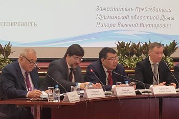 В Москве проходит VII конференция «Арктика: устойчивое развитие» 