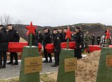 В Долине Славы состоялась церемония захоронения останков советских воинов, погибших в годы Великой Отечественной войны