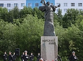 Жители Мурманской области почтили память героев Великой Отечественной войны 