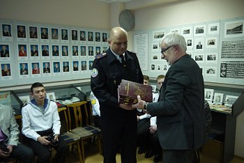 Память в реликвиях и книгах