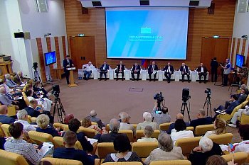 В ГосДуме состоялся "круглый стол", посвященный вопросам развития топливно-энергетического комплекса в РФ