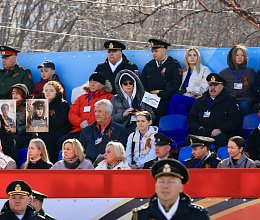 Празднование Дня Победы 9 мая 2026 год