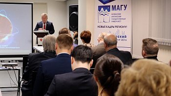 Председатель комитета по труду, вопросам миграции и занятости населения Мурманской областной Думы Александр Макаревич принял участие в региональном круглом столе "Новые кадры региону"