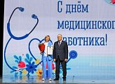 В Заполярье чествуют медицинских работников