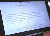 Состоялось очередное заседание комитета Думы по социальной политике и охране здоровья под председательством Надежды Максимовой