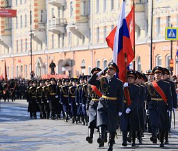 Празднование Дня Победы 9 мая 2026 год