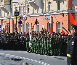 Празднование Дня Победы 9 мая 2026 год