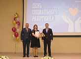 В Мурманске чествовали социальных работников
