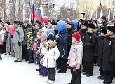 В Мурманске прошел митинг-концерт "Крымская весна"