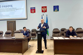 10 декабря состоялось заседание Оленегорского местного отделения партии «Единая Россия». 