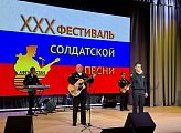 В Оленегорске прошел гала-концерт ХХХ фестиваля солдатской песни "С боевыми друзьями встречаюсь, чтобы памяти нить не прервать..."