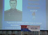 9 марта в средней школе № 49 города Мурманска принял участие в торжественном открытии "Парты Героя"