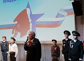 Подведены итоги военно-патриотического конкурса «Кадетские игры»