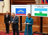 Мурманская областная Дума заключила соглашение о сотрудничестве  с Парламентом Кабардино-Балкарской Республики