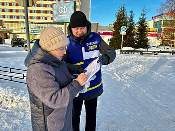 Мы продолжаем проводить Всероссийский опрос граждан "Скажите Слуцкому правду" по всей Мурманской области