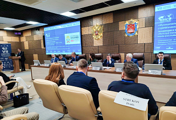 В Санкт-Петербурге проходит VII Международный муниципальный форум стран БРИКС