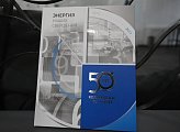 Уважаемые земляки, 16 октября принял участие в презентации книги "Энергия наших свершений"